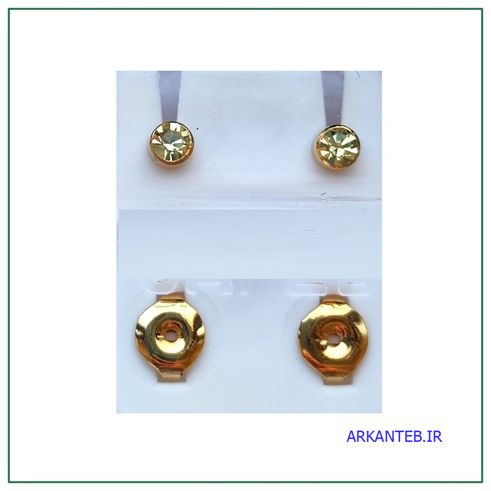 گوشواره-طبی-کافل ارکان طب