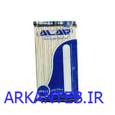 آبسلانگ چوبی آلار 40 عددی ارکان طب