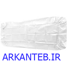 ارکان طب ملحفه یکبار مصرف دو سرکش سفید 220 در 80گرماژ 20 بافتینه