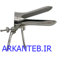 اسپکلوم فلزی متوسط ارکان طب