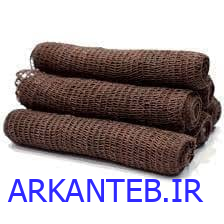 باند سوختگی کاوه 20 سانت ارکان طب