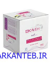 باند پانسمان 7.5 سانت کنار بافته شکل پذیر کاوه ارکان طب