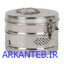 بیکس استیل سایز 13در21 ارکان طب