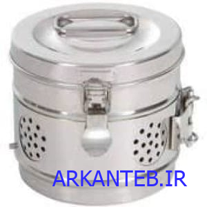 بیکس استیل سایز 19*25 ارکان طب