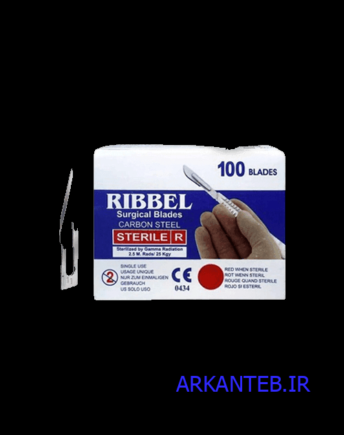 تیغ جراحی سایز 15 ریبل ارکان طب