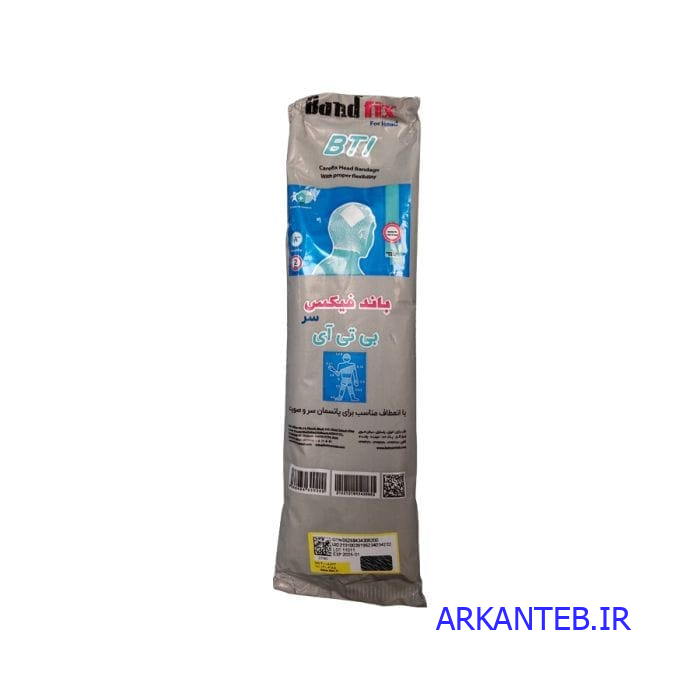 سرجی فیکس سر بی تی آی بسته 2 عددی ( ارسال از تهران ) — تصویر ۲