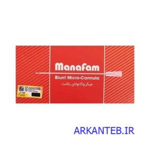 سوزن میکروکانولا گیج 21 طول 50 میل مانافام ارکان طب