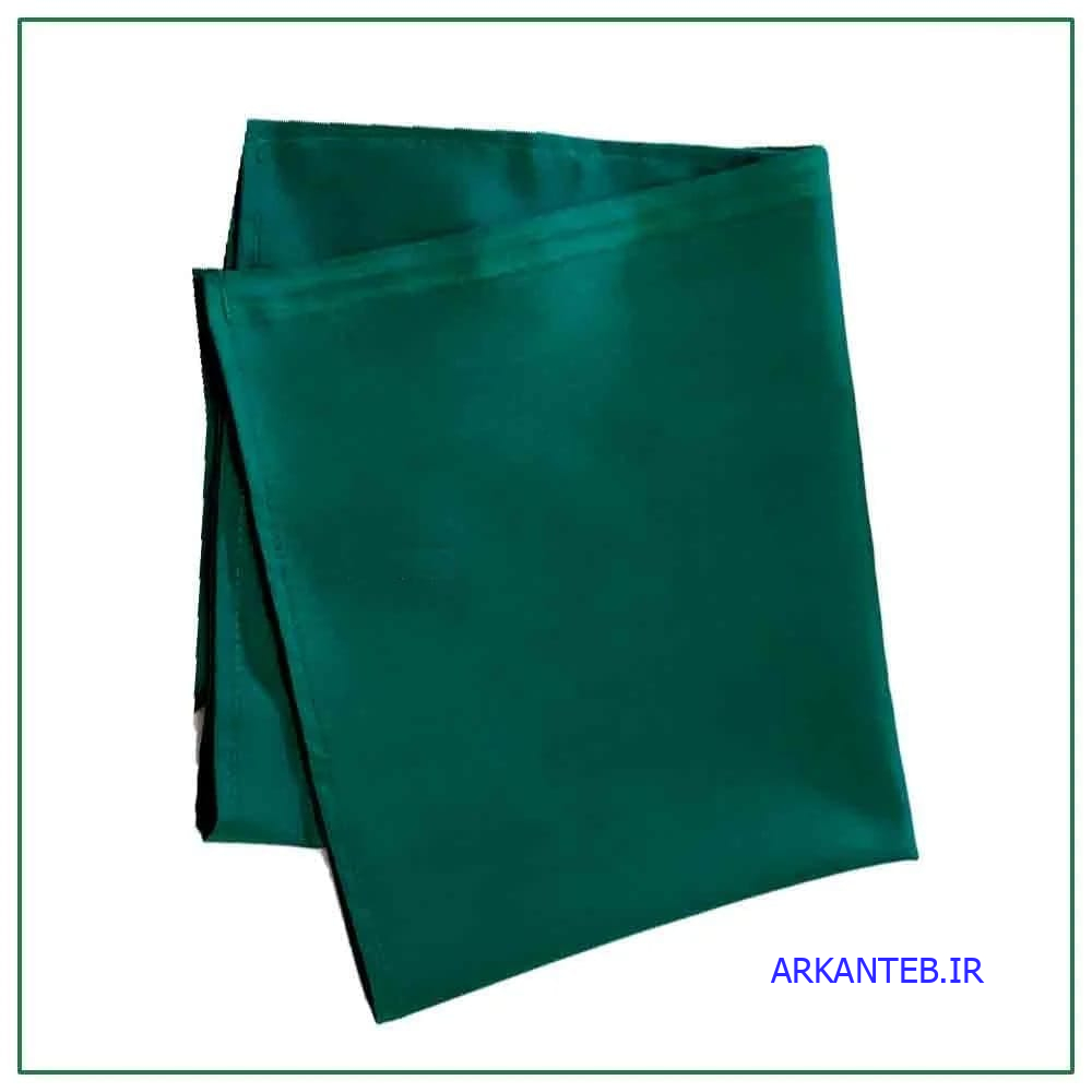 شان پارچه ای ساده 75در75 دو لا ارکان طب