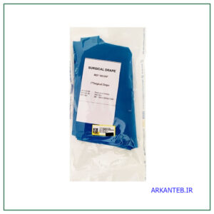 شان یکبار مصرف استریل ساده 80در 80 ارکان طب