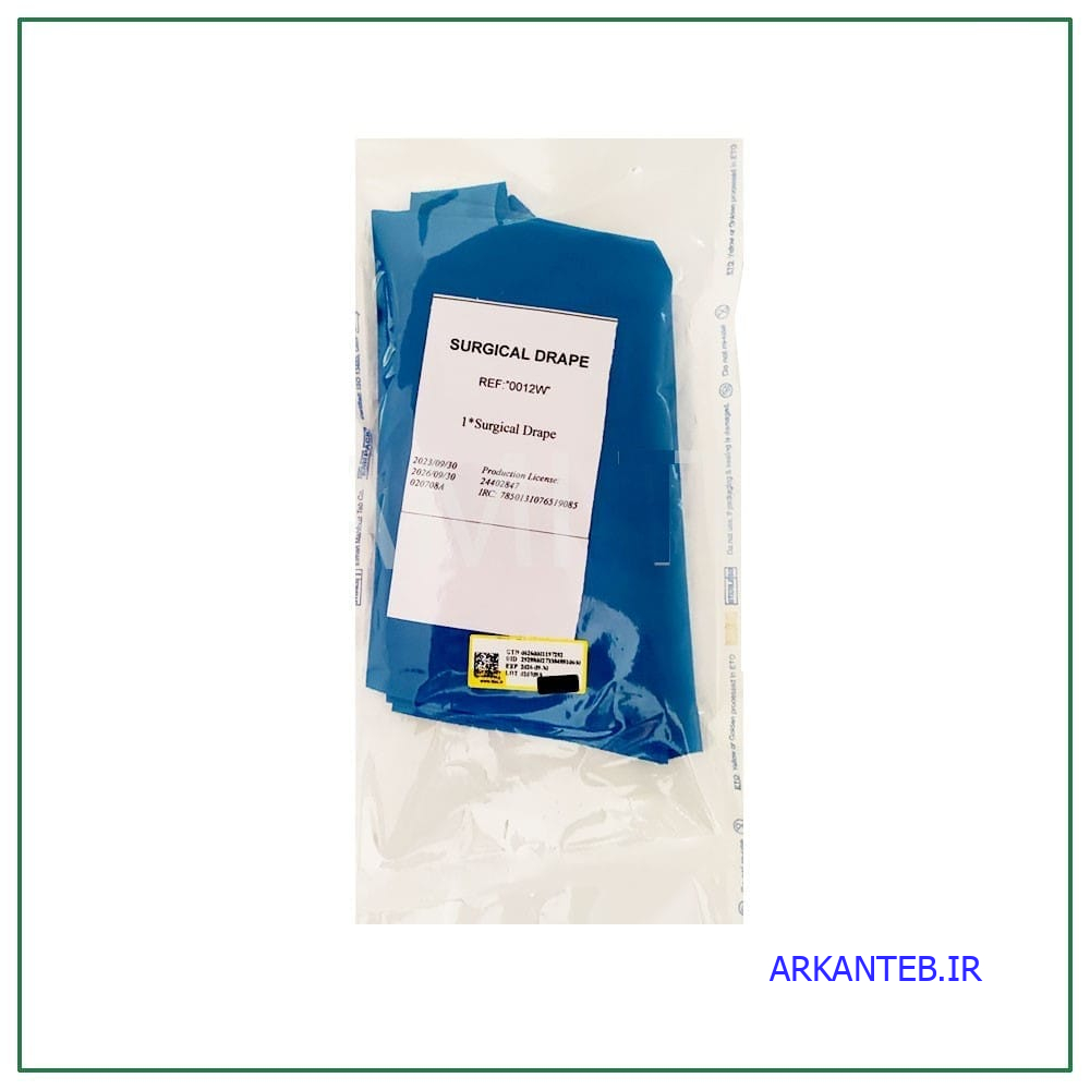 شان یکبار مصرف استریل ساده 80در 80 ارکان طب