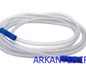 لوله ساکشن آبی سایز 25 سوپا ارکان طب