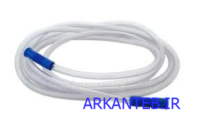 لوله ساکشن آبی سایز 25 سوپا ارکان طب