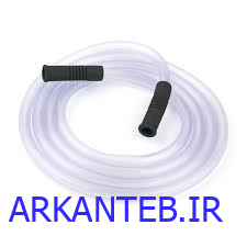 لوله ساکشن مشکی سایز 35 سوپا ارکان طب
