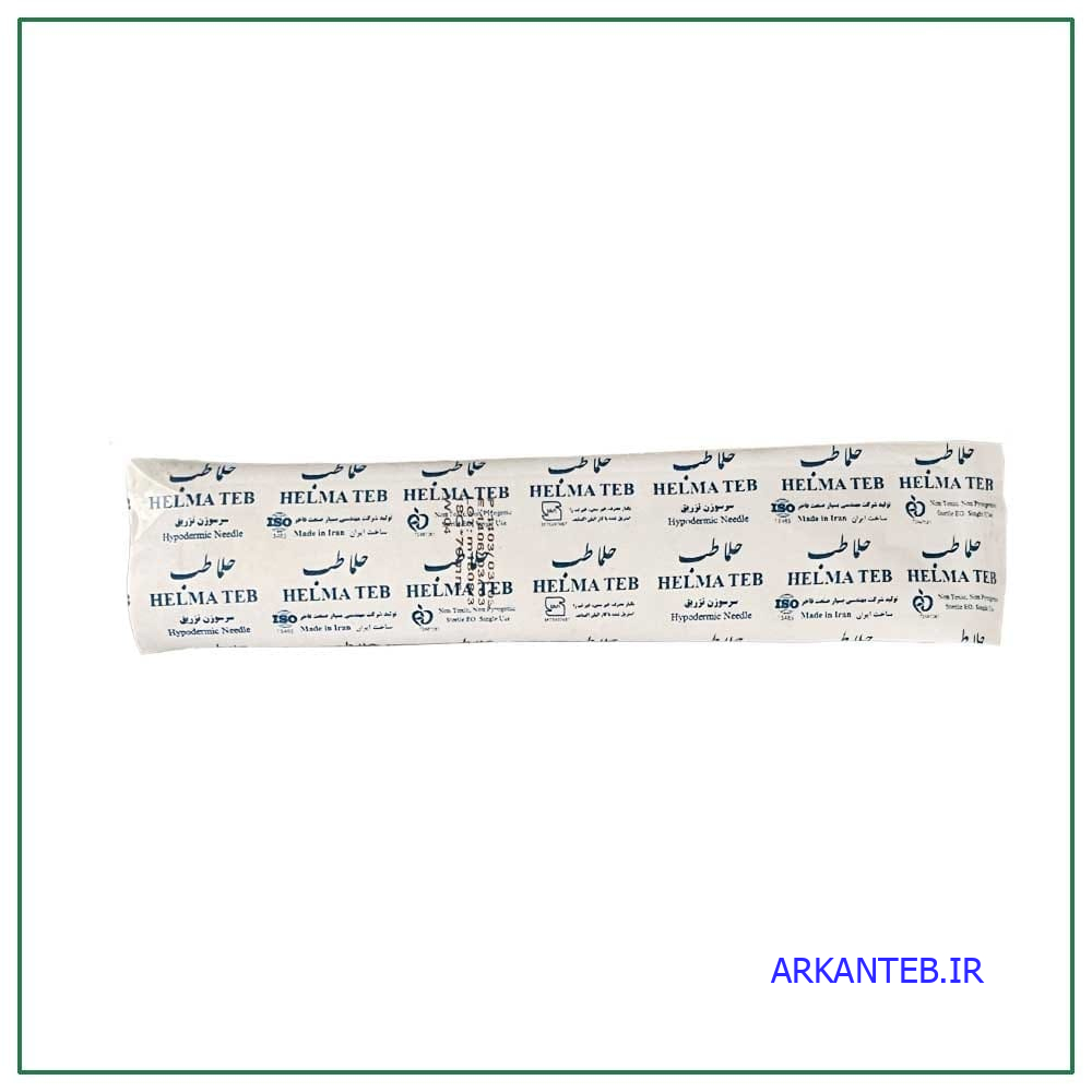 میکروکانولا گیج 18 طول 110 میل حلما طب ارکان طب