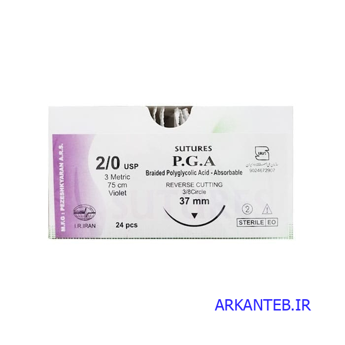 نخ-بخیه-ویکریل-2-0-ریورس-کات-سوچرز ارکان طب