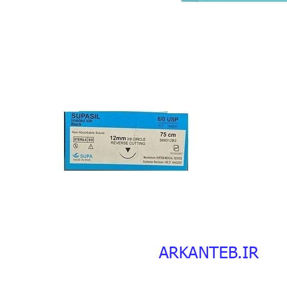 نخ جراحی سیلک سوپا 6/0 ارکان طب
