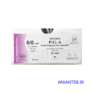 نخ جراحی ویکریل ریورس کات سوچرز 6 صفر ارکان طب