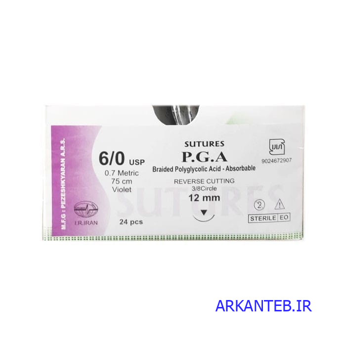 نخ جراحی ویکریل ریورس کات سوچرز 6 صفر ارکان طب