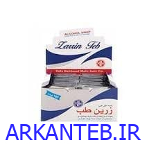 پد الکلی زرین طب 100 عددی ارکان طب