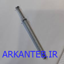 پنس جواهرپیرسینگ ارکان طب