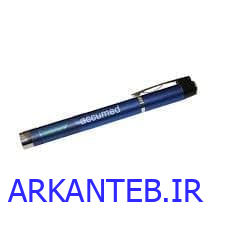 چراغ قوه خودکاری ارکان طب
