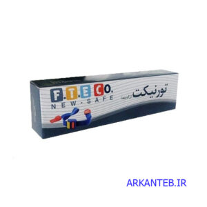 گارو خونگیری ارکان طب