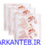 گاز استریل کاوه ارکان طب