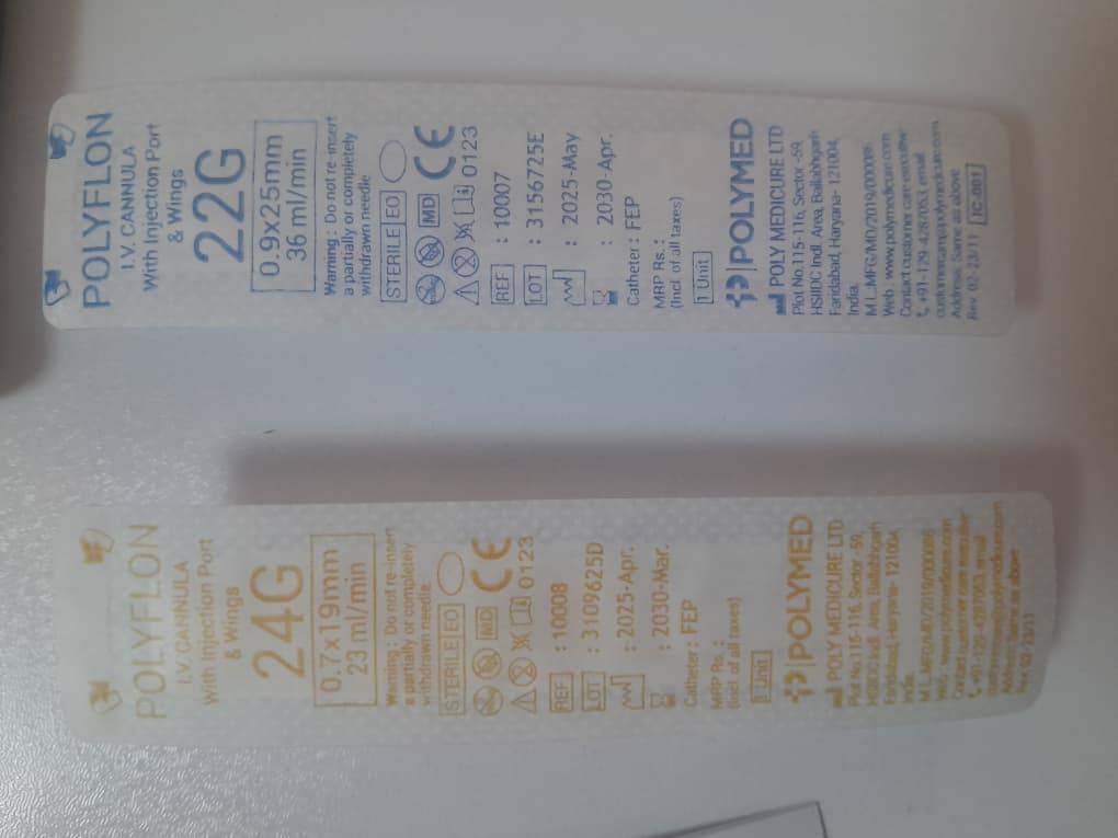 آنژیوکت زرد پلی مد ارکان طب