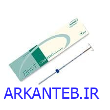 آیودی سیو سیف 300+ ارکان طب