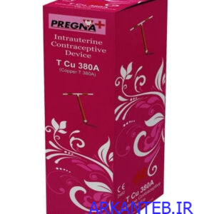 آیودی پرگنا 380t ارکان طب