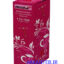 آیودی پرگنا 380t ارکان طب
