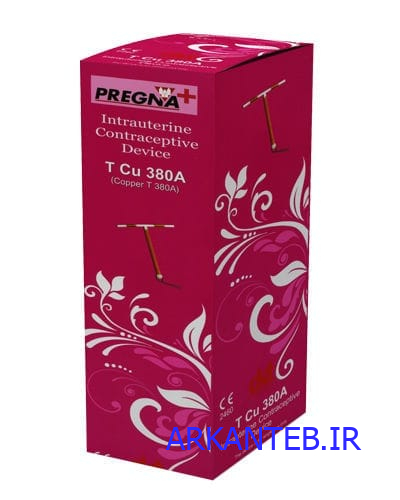 آیودی پرگنا 380t ارکان طب