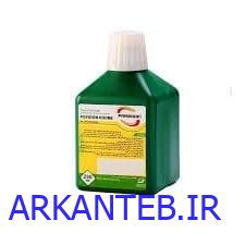 بتادین 60 سی سی فارمادین ارکان طب