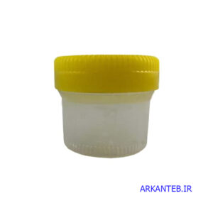 جعبه حمل نمونه 40 میل ارکان طب
