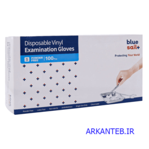 دستکش وینیل بلو سیل اسمال ارکان طب