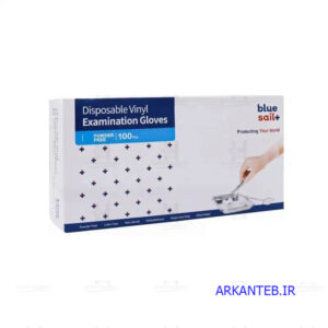 دستکش وینیل بلو سیل لارج ارکان طب