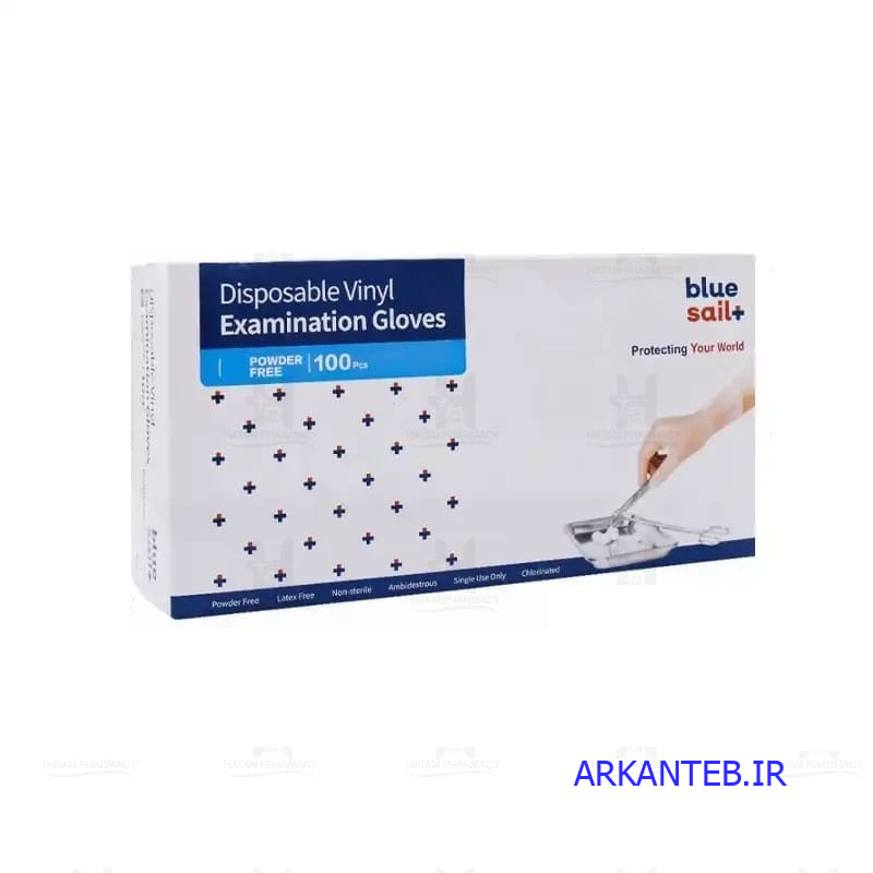 دستکش وینیل بلو سیل لارج ارکان طب
