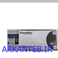 دستکش وینیل ویونت مدیوم ارکان طب
