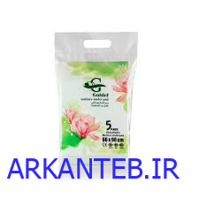 زیر انداز بیمار گلدل 5 عددی ارکان طب