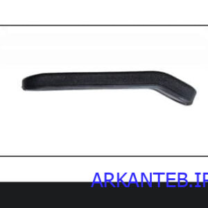 زیر دستی خمیده جدید pu ( چپ و راست ) jts کد یدک 823 ارکان طب