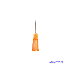 سر سوزن آوا گیج 25 نارنجی طول 13 میل ارکان طب