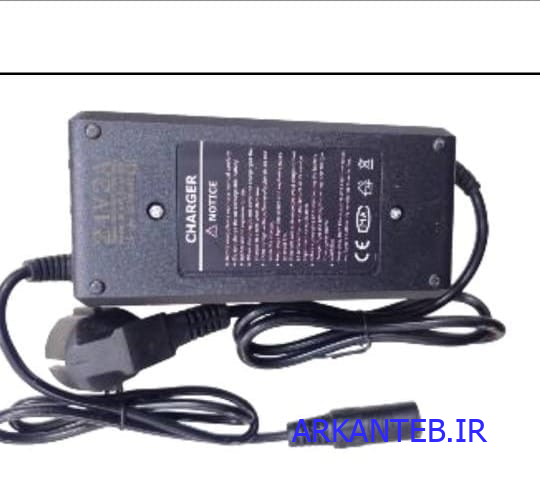 شارژر ویلچر 24 ولت باطری لیتیوم کد یدک 677 ارکان طب