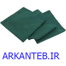 شان پارچه ای ساده 100*100 تک لا ارکان طب