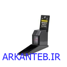 قد سنج دیواری مثلثی ارکان طب