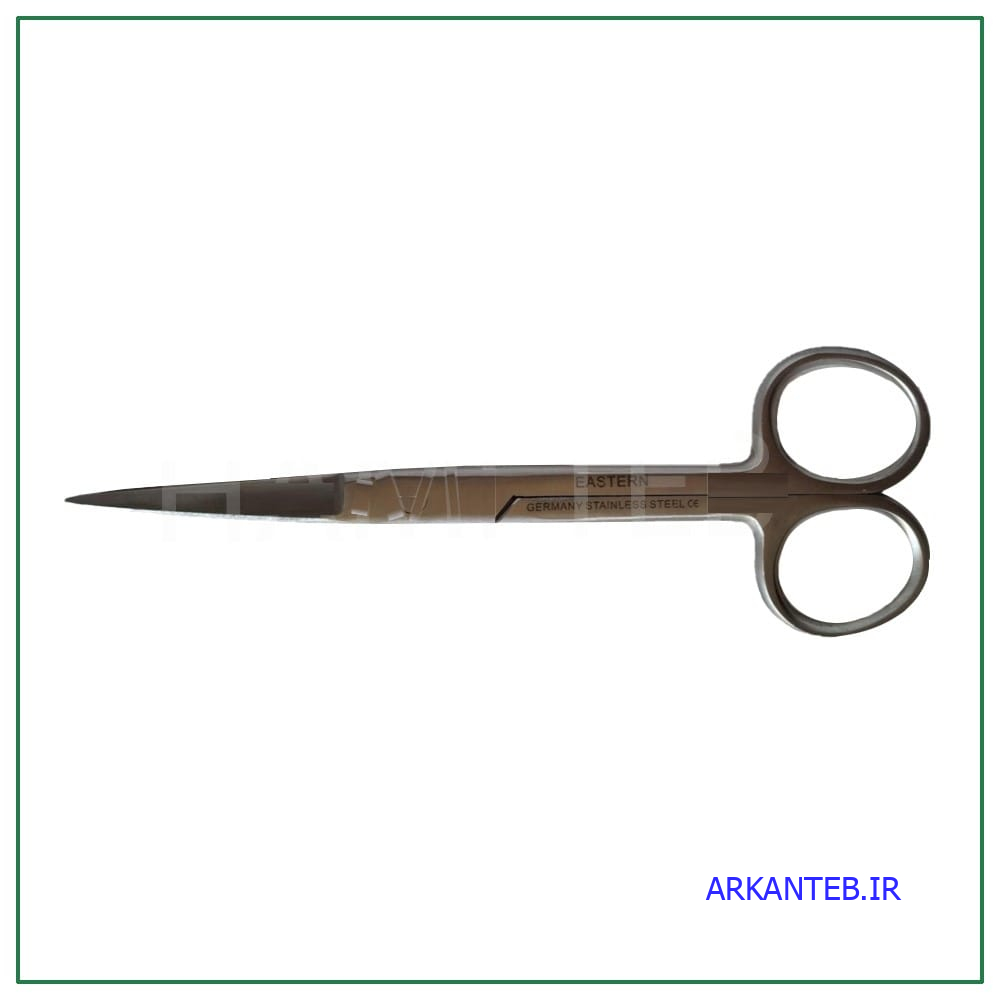 قیچی اریس سر صاف استیل ارکان طب