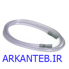 لوله ساکشن طوسی سایز 30 شکوه درمان ارکان طب