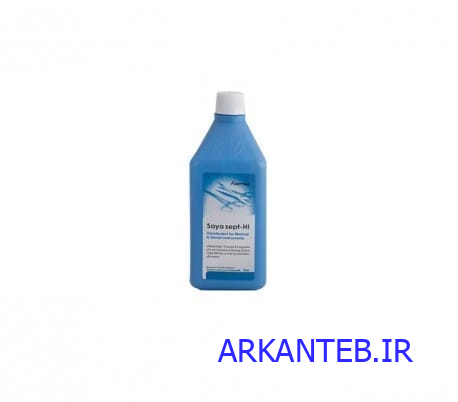 محلول ضدعفونی کننده ابزار سایاسپت اچ آی 1 لیتری ارکان طب