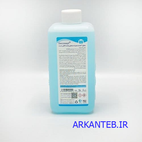 محلول ضدعفونی کننده دست دکوسپت 0.5 لیتری ارکان طب