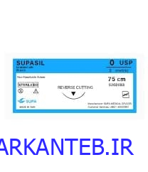 نخ جراحی سوپا سیلک 0(صفر) راند سوزن 60 ارکان طب
