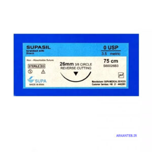 نخ جراحی سوپا سیلک 0(صفر) کات سوزن 26 ارکان طب
